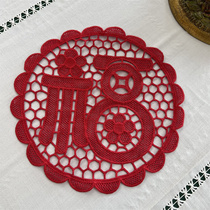 H62 Footypic red (22cm round pairs) cotton forword embroidered dining mat