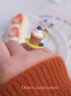 小众设计感爱可风蓝莓纸杯蛋糕仿真甜点食玩甜美Lolita开口戒指