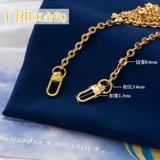 Цепь ручной работы, медные золотые аксессуары, длинная сменная сумка для телефона, бретели, «три в одном»