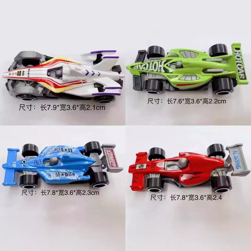 六一礼物批发礼物合金小汽车金属仿真工程车消防车飞机儿童玩具车,淘宝优惠券,粉丝福利购,淘宝优惠卷