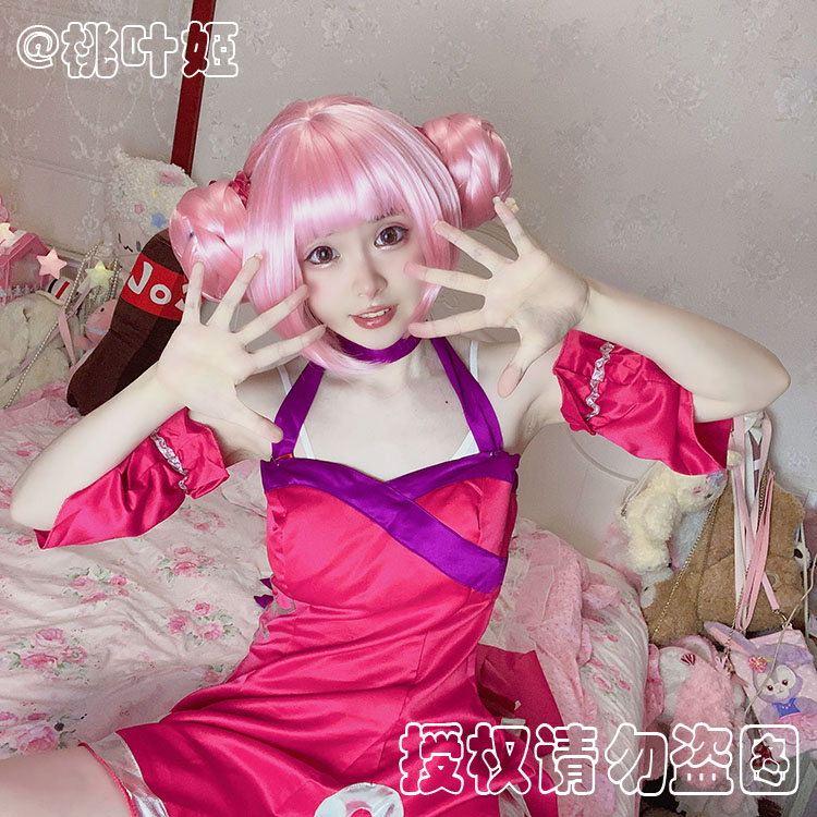 王 者农药cos假发 小乔原始皮肤cosplay假发 天鹅之梦 发包款包邮 - 图0