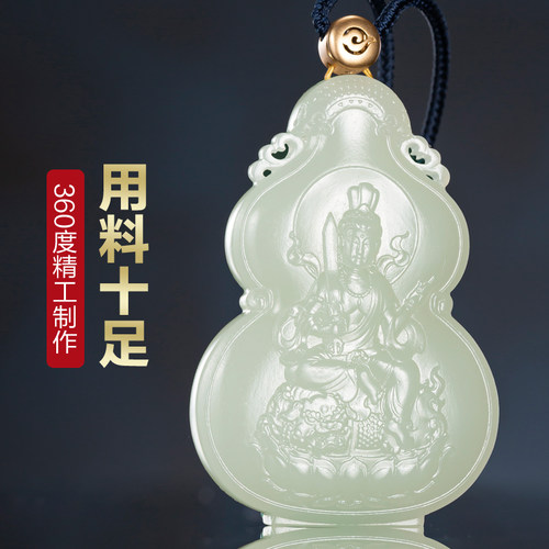 七彩云南天然和田玉吊坠十二生肖本命佛守护佛国风玉挂件本命年 - 图2