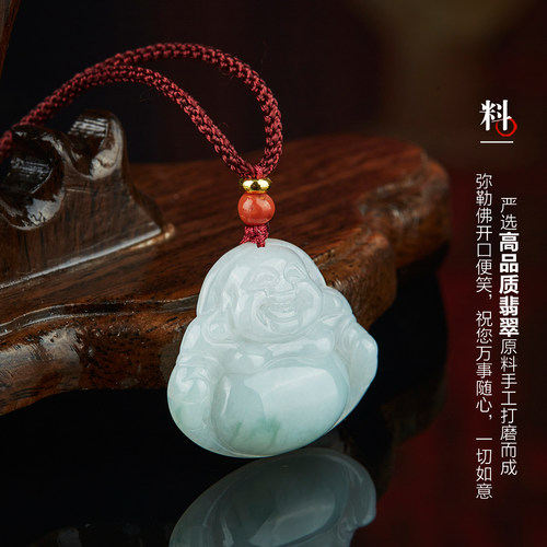 七彩云南缅甸翡翠佛公玉佛吊坠女款挂件国风玉石坠新中式弥勒笑佛 - 图0