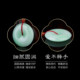 Colorful Yunnan Jade Peace Buckle Pendant Ice Type