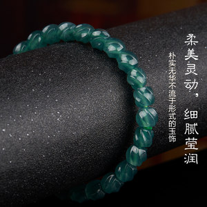 七彩云南天然蓝水翡翠冰种手串翡翠手链简约精致独特别致小众设计