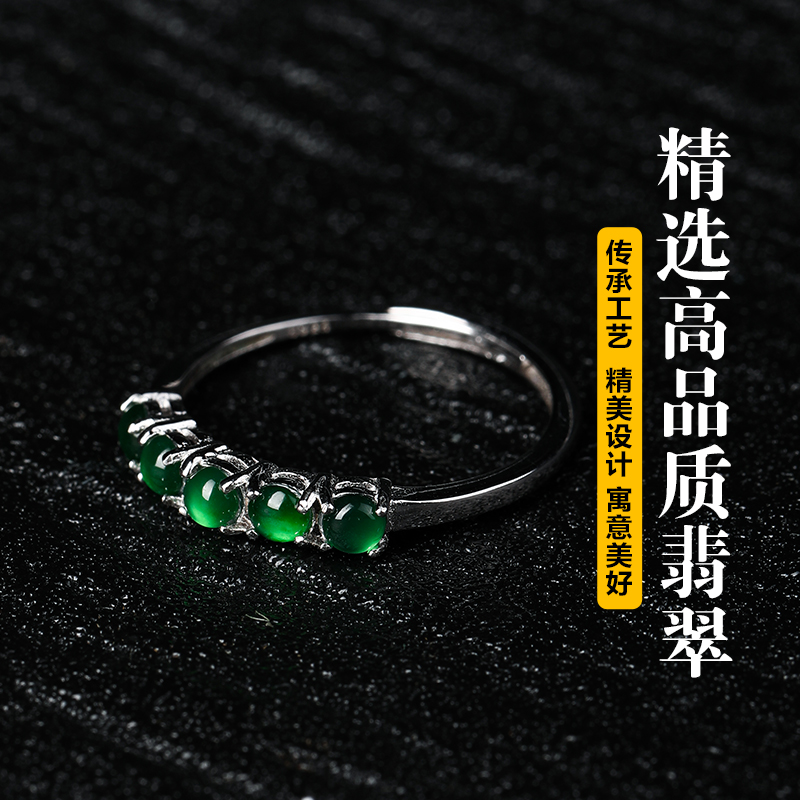 七彩云南银镶天然翡翠戒指女款复古风新中式冰种宝石手饰节日礼物 - 图2