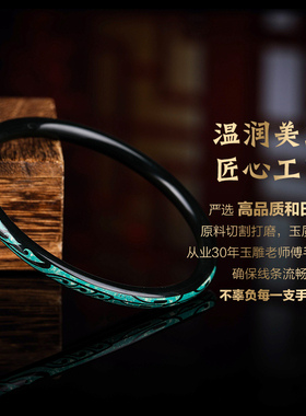 七彩云南大漆龙凤叮当手镯