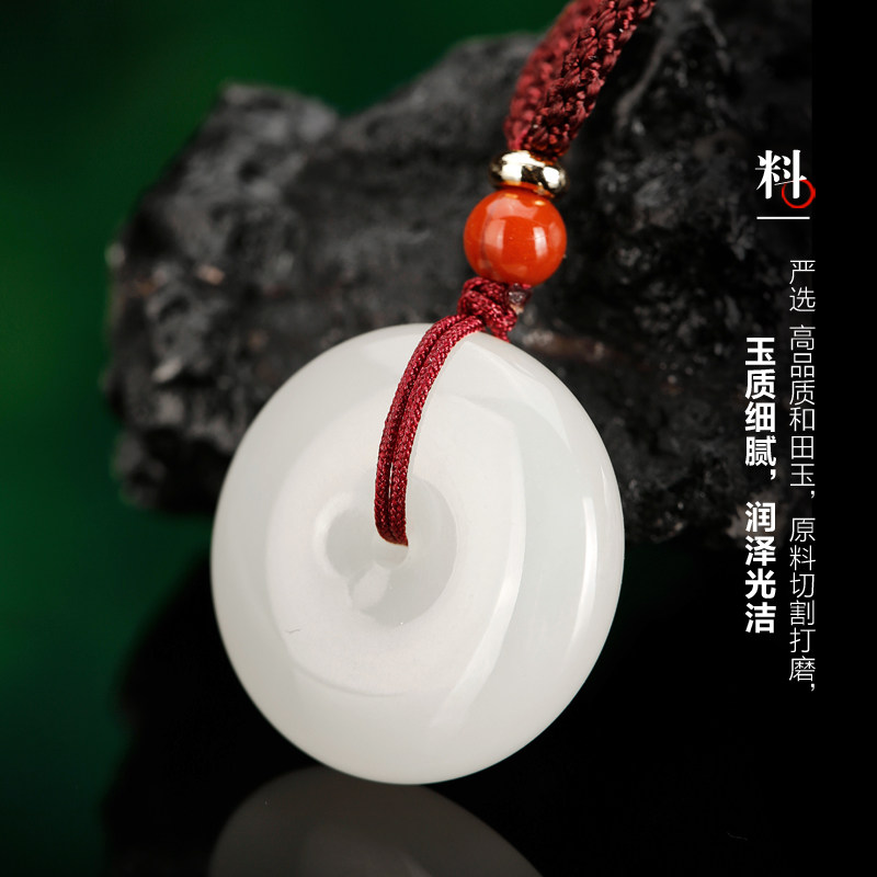 七彩云南天然和田玉白玉晴水平安扣软玉吊坠玉坠配饰玉挂件礼物,淘宝优惠券,粉丝福利购,淘宝优惠卷