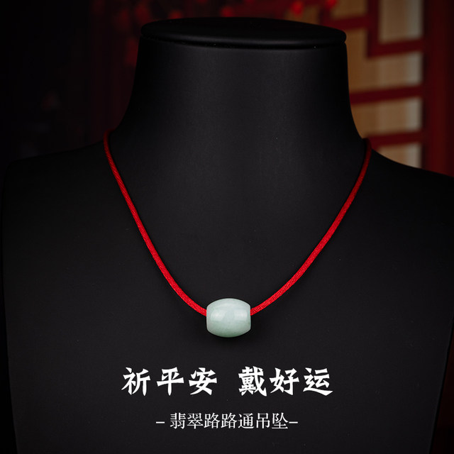 Colorful Yunnan style green flower ice type waxy type jadeite