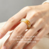 Colorful Yunnan Natural Hotan Jade Sugar Jade Elegant Ring