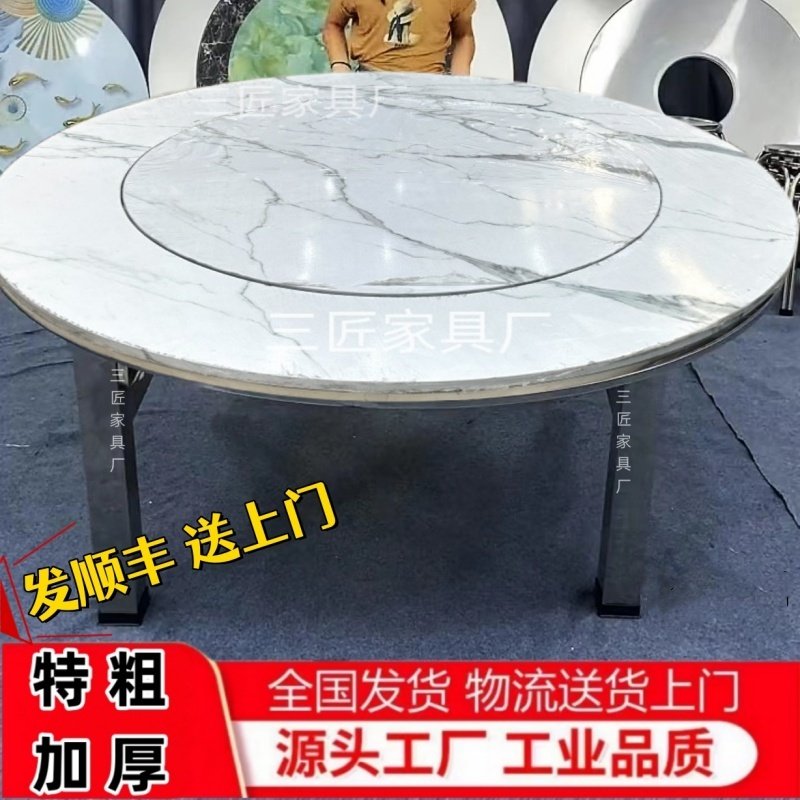 石纹木纹不锈钢餐桌转盘圆桌火锅桌烤火桌家宴饭店户外折叠免安装,淘宝优惠券,粉丝福利购,淘宝优惠卷