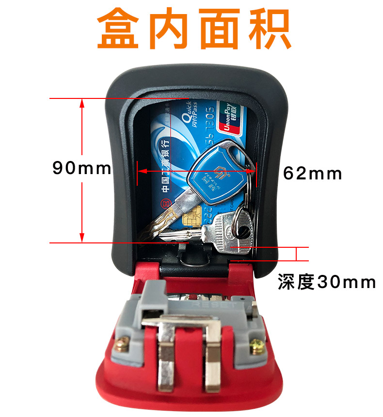 装修钥匙密码盒工地猫眼钥匙盒民宿大门壁挂式收纳密码锁金属防盗 - 图0