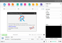 (Long-term validity) Xilisoft DVD Ripper Ultimate official download