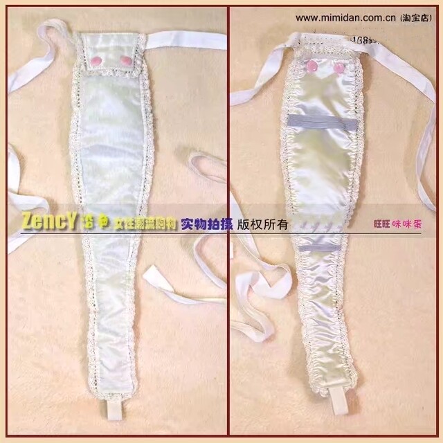 Lace mesh couple soft men's thong