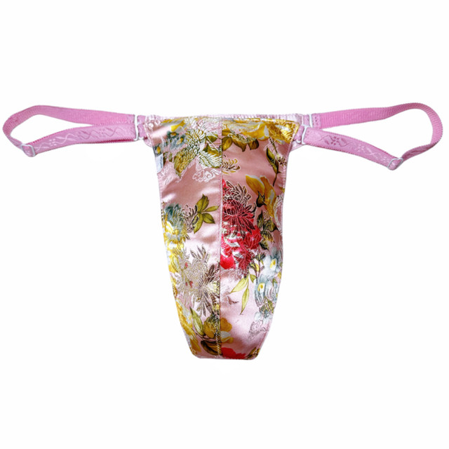 Brocade Men's Add Emotional Thong for Men