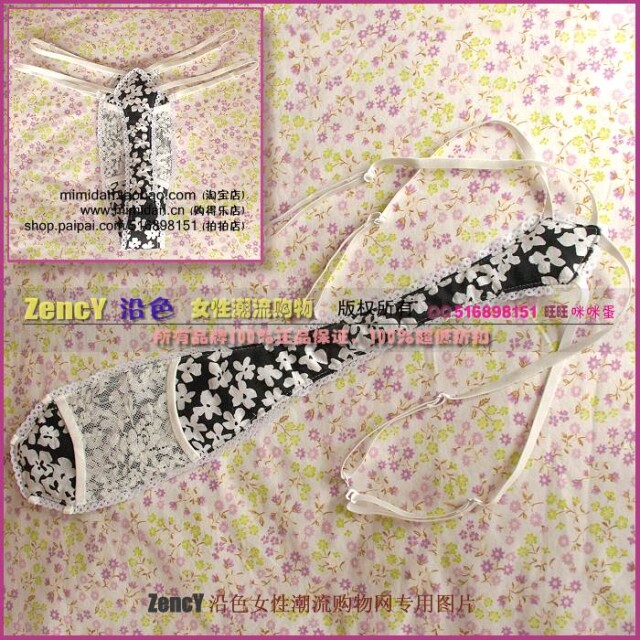 Thong Unisex Slot Double Waistband Lace Trim