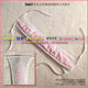 Lolita pure cotton menstrual underwear sanitary belt
