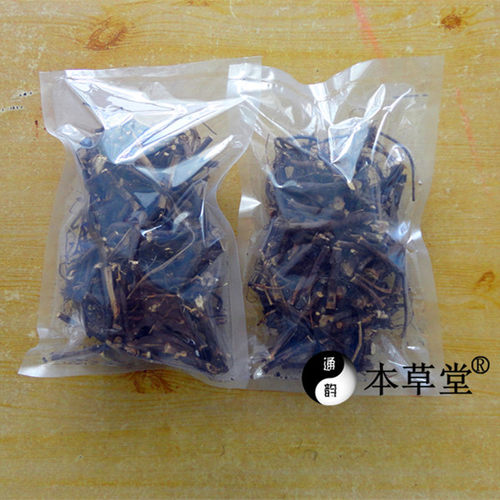 长白山纯野生刺玫果根野刺玫瑰根 野蔷薇根山刺玫根野玫瑰根500克 - 图2