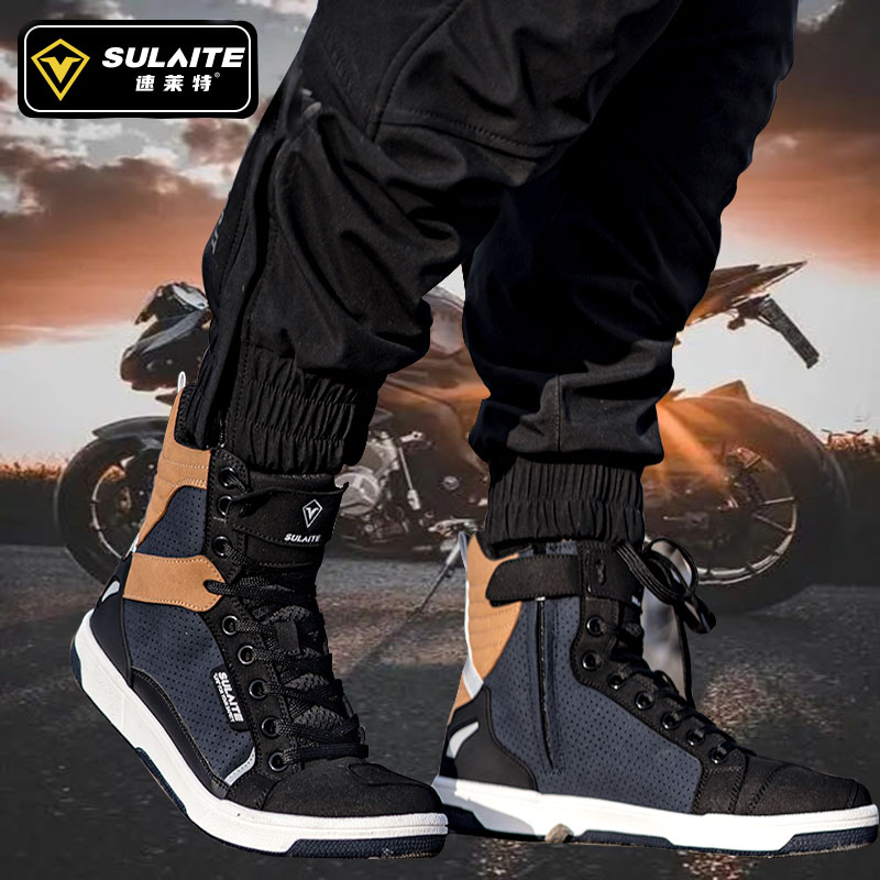 Sullet motorcycle riding boots anti-fall breathable