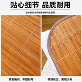 Летний коврик для взрослых, охлаждающая шелковая наволочка, подушка