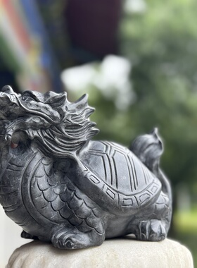 青石龙龟石雕龙头乌龟镇宅庭院