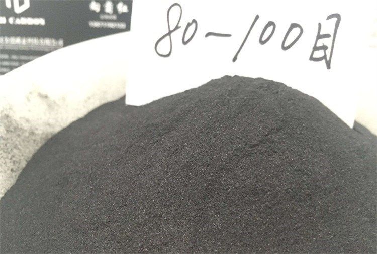 增碳剂颗粒 石墨化石油焦碳粉 铸造球墨用高效焦炭增碳剂一公斤,淘宝优惠券,粉丝福利购,淘宝优惠卷