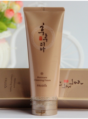 水果之乡韩国welcos正品frudia馥露迪雅 S水嫩洁颜乳洗面奶