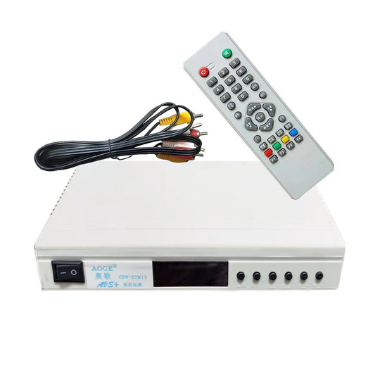 Complete set of terrestrial set-top box indoor antennas for free