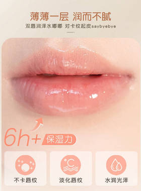 凡士林润唇膏滋润男士女保湿滋润