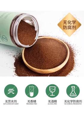 进口海藻小颗粒晒后修复面膜