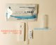 Western Testing Kanafil Testing Reagent Tadalafil Avanafil Health Products Health Wine Test Paper
