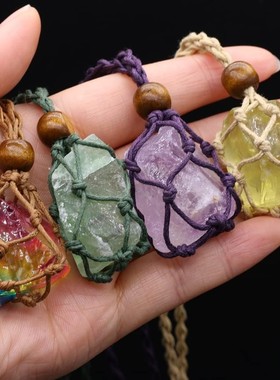 网兜编织项链吊坠水晶原石网兜编织纯手工伸缩空网架网托小红书