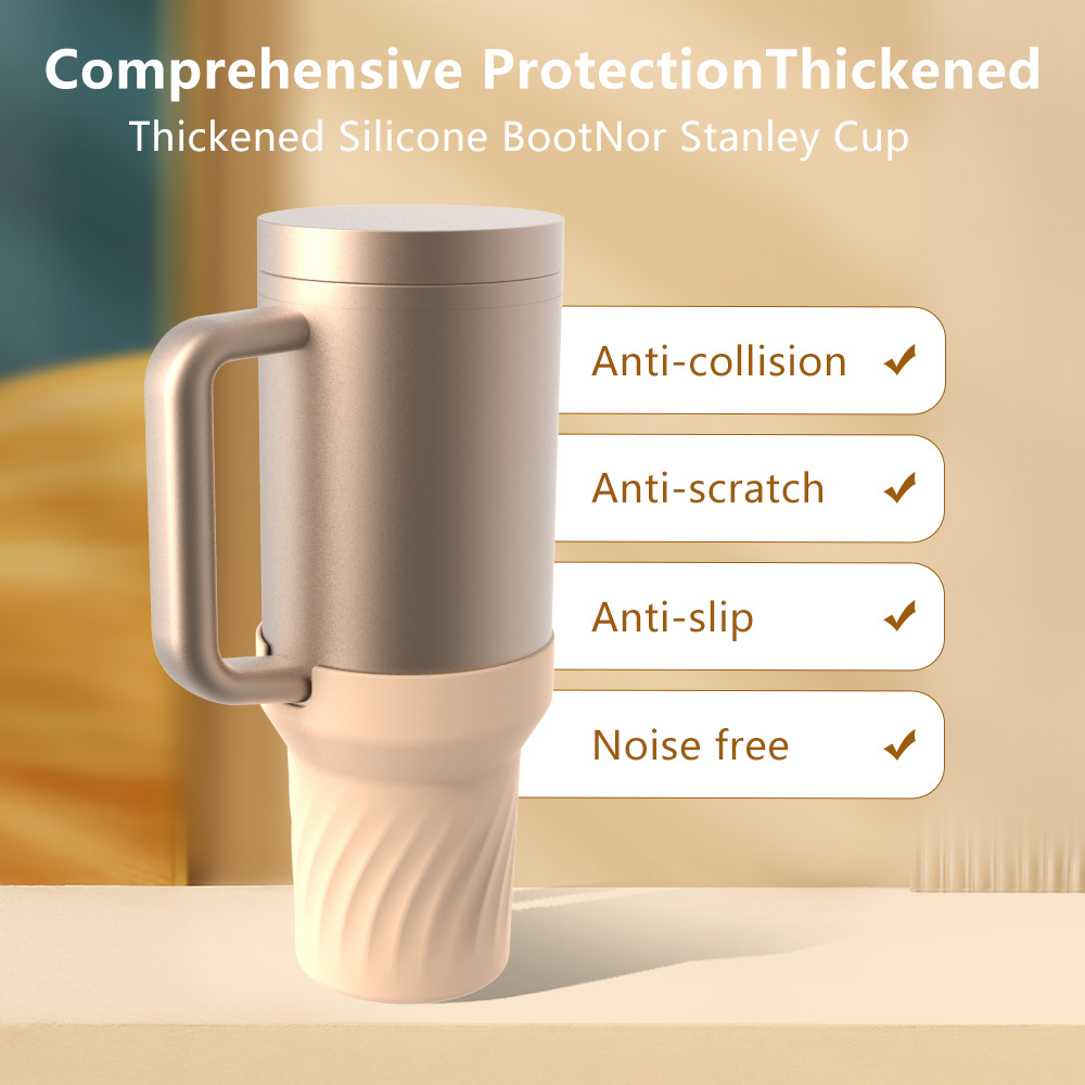 适用Stanley保温杯套硅胶隔热水杯套保温杯套保护水瓶防滑底套 - 图3