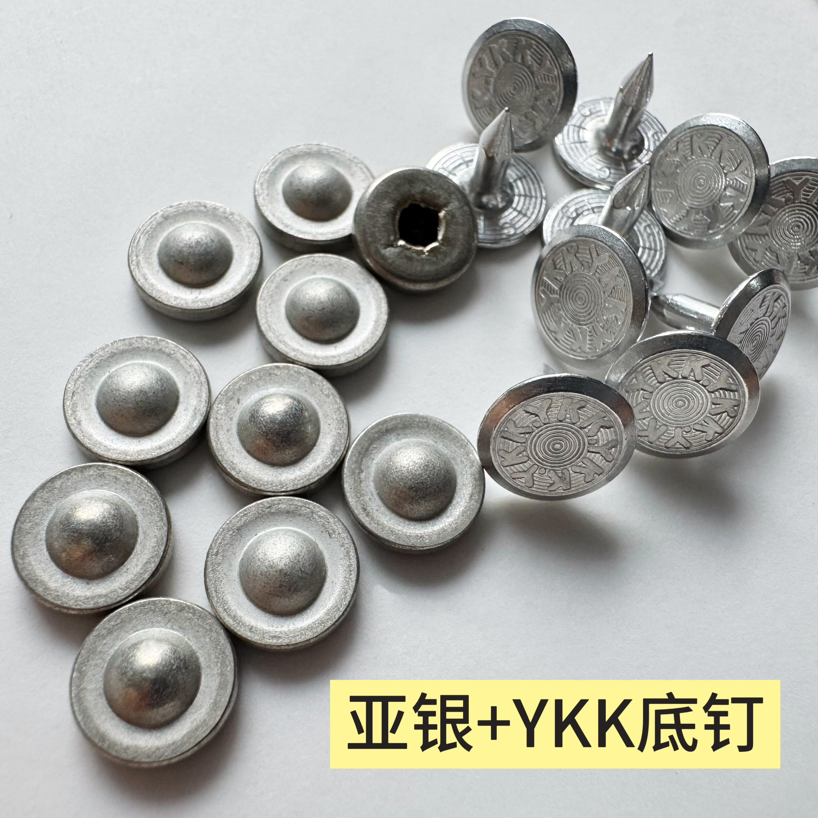 现货日本YKK铆钉大头撞钉柳钉草帽钉厚质感牛仔裤用配件2025新款,淘宝优惠券,粉丝福利购,淘宝优惠卷