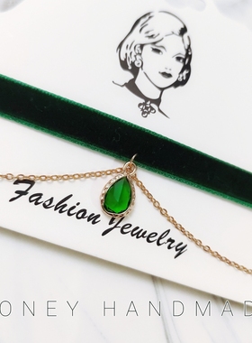 锁骨链高级感丝绒绿色吊坠丝绒项圈复古脖子饰品项链优雅气质颈链