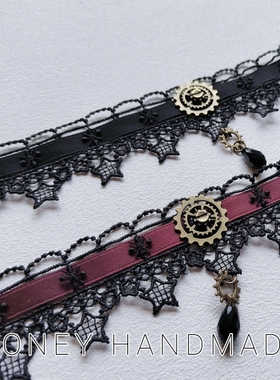 宫廷风洛丽塔蕾丝复古齿轮choker项链女暗黑系颈圈脖圈项圈锁骨链