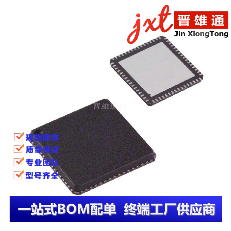 AD9268BCP AD9268BCPZ-80 AD9269BCP AD9269BCPZ-80芯片LFCSP64 - 图3