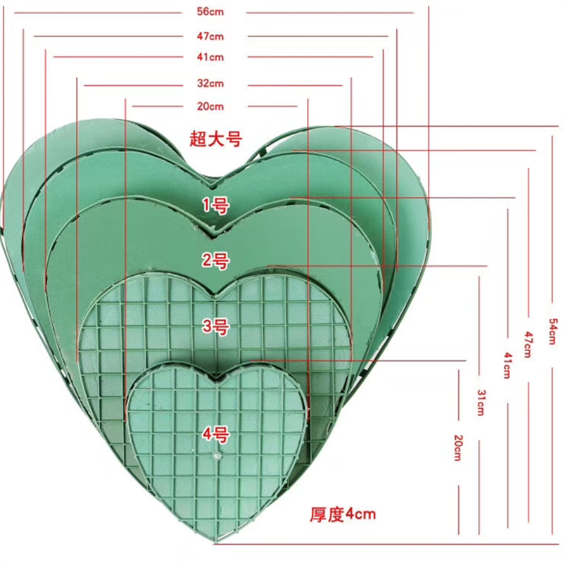 各类婚车花泥吸盘婚礼车队头车鲜花造型带泥V桃心新款婚庆用品 - 图0