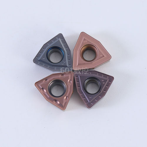 U钻数控刀片暴力钻wcmt通用桃型快速钻专用刀粒WCMX050308/040208 - 图3