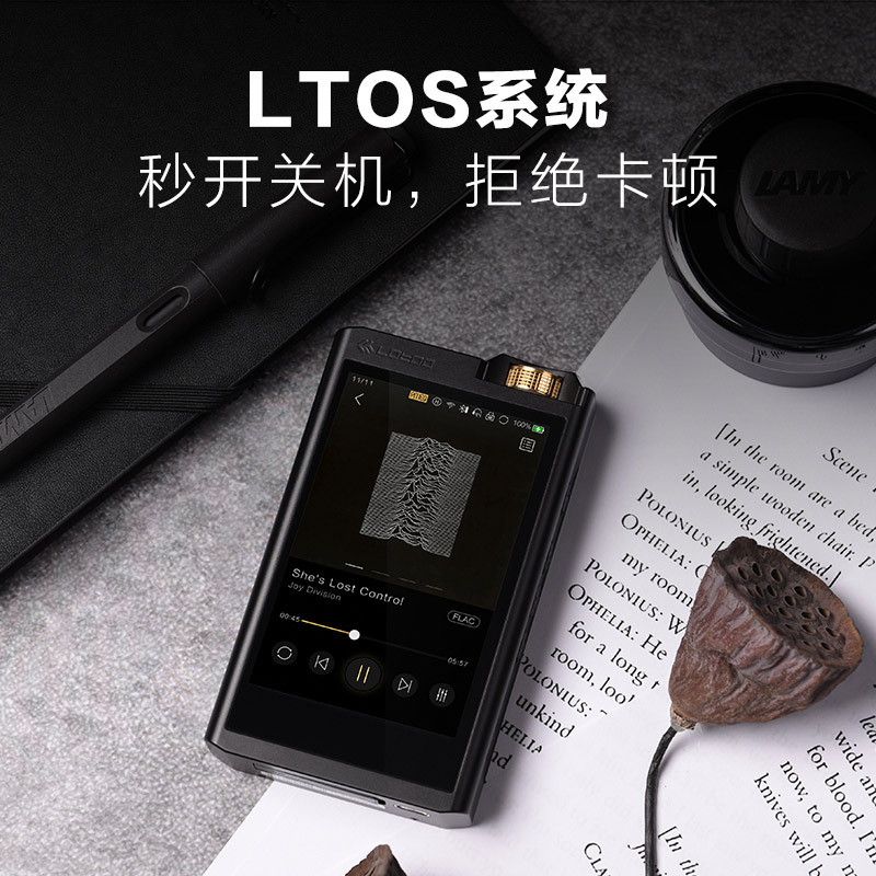 lotoo PAW GOLD Touch钛Ti墨菊乐图旗舰随身音乐播放器圆声带行货 - 图1