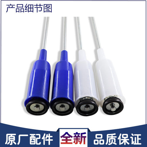 适用美的洗衣机配件MB75-3000G(S)/XS1026G/X1126G吊杆减震避震杆 - 图2