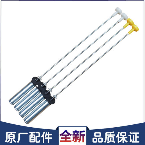 适用海尔洗衣机配件XQB100-BF959XU1/BZ979U1吊杆平衡杆减震器 - 图2