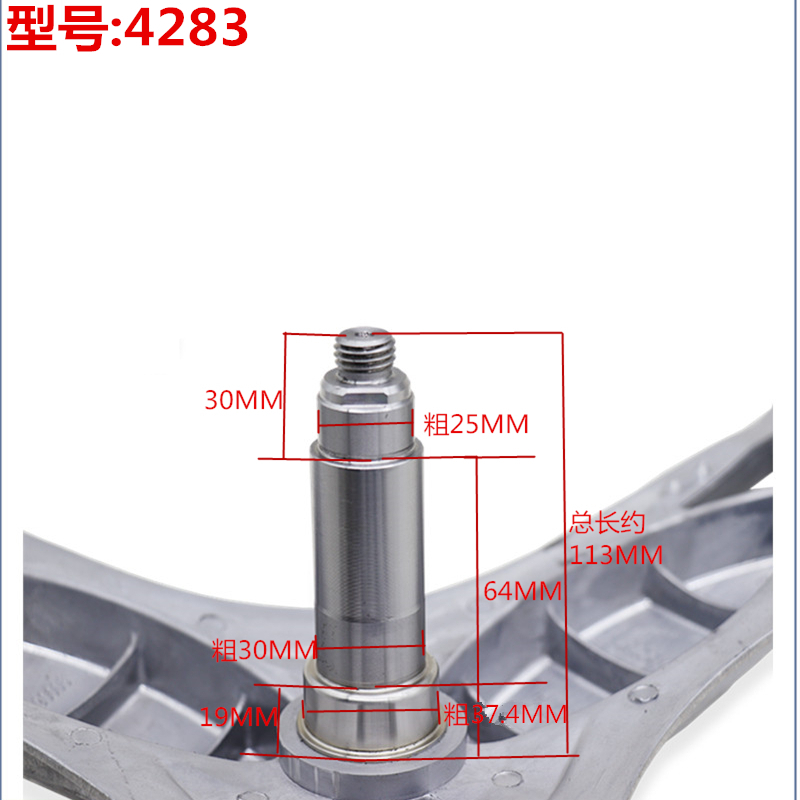 适用西门子洗衣机配件三脚架WM12S4R80W WM12S468TI轴承水封油封-图0