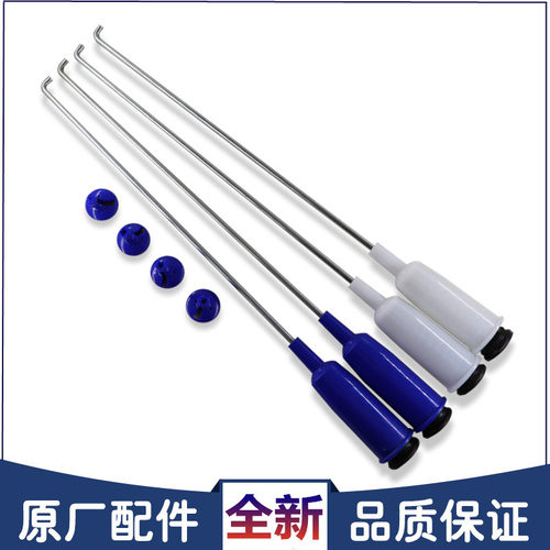 适用美的洗衣机配件MB75-3000G(S)/XS1026G/X1126G吊杆减震避震杆 - 图1