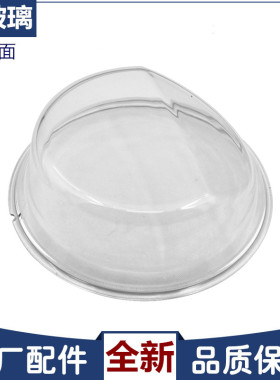 适用美的洗衣机配件门玻璃盆TG100-1422WDG/1420WDXG/1422WDXG