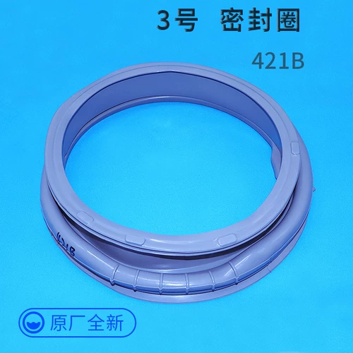 Совместимый барабан, резиновые резиновые кольца, шайба