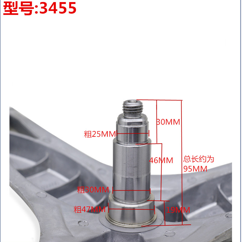 适用西门子洗衣机配件WS10K160HK/WS10M468TI内筒三脚架轴承水封 - 图0