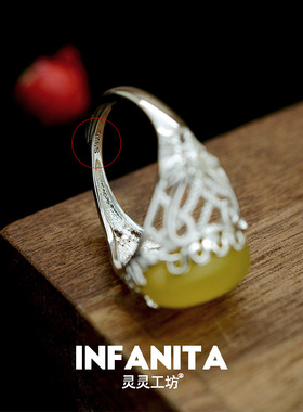 同心莲原创新款玉石戒指925纯银镶天然黄玉髓指环女情人节礼物R44