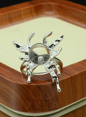 梦蝶灵露925银天然白水晶戒指女