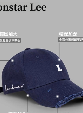大头围硬顶棒球帽破洞鸭舌帽